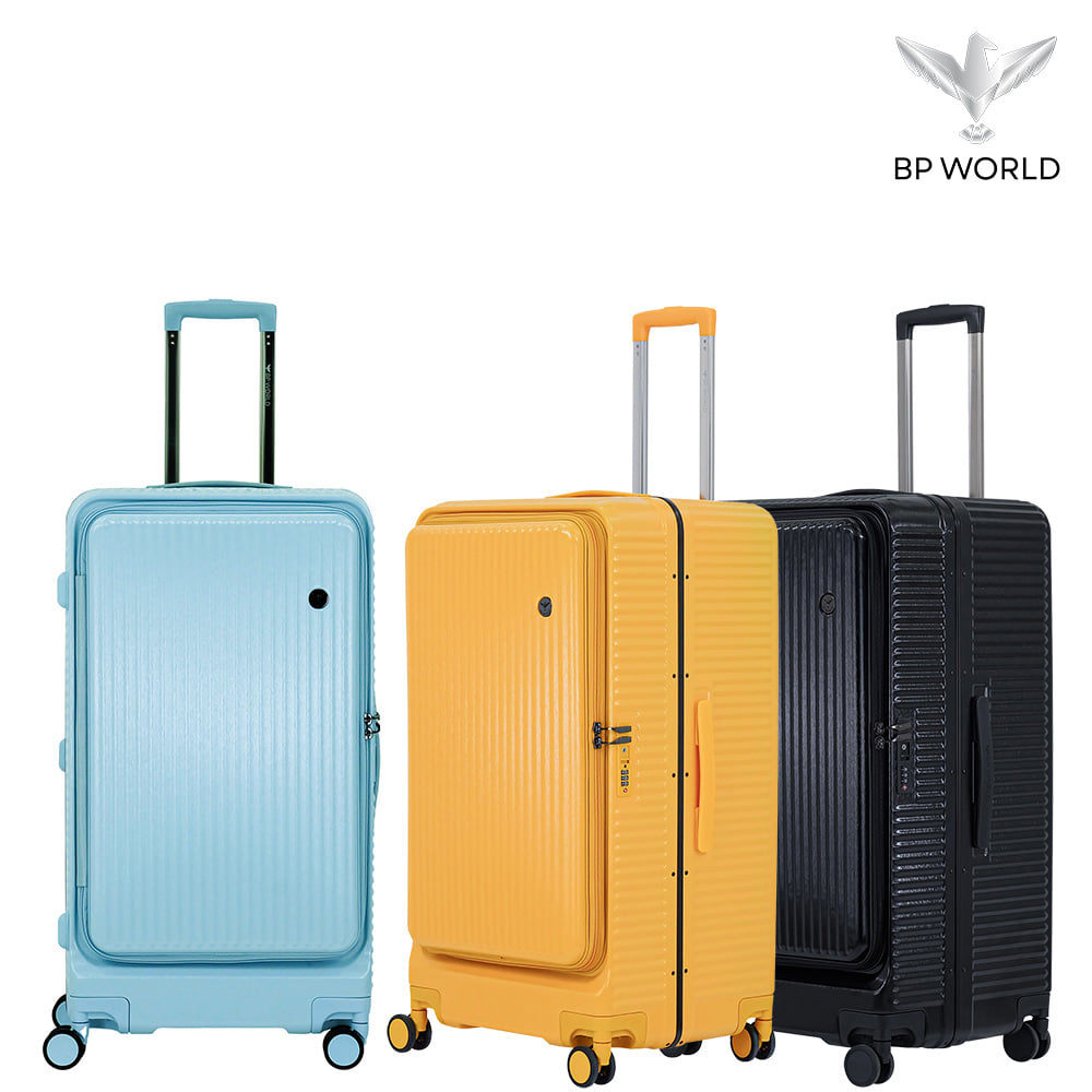 กระเป๋าเดินทาง 29 นิ้ว BP WORLD GLISTEN 540 สีฟ้า_9